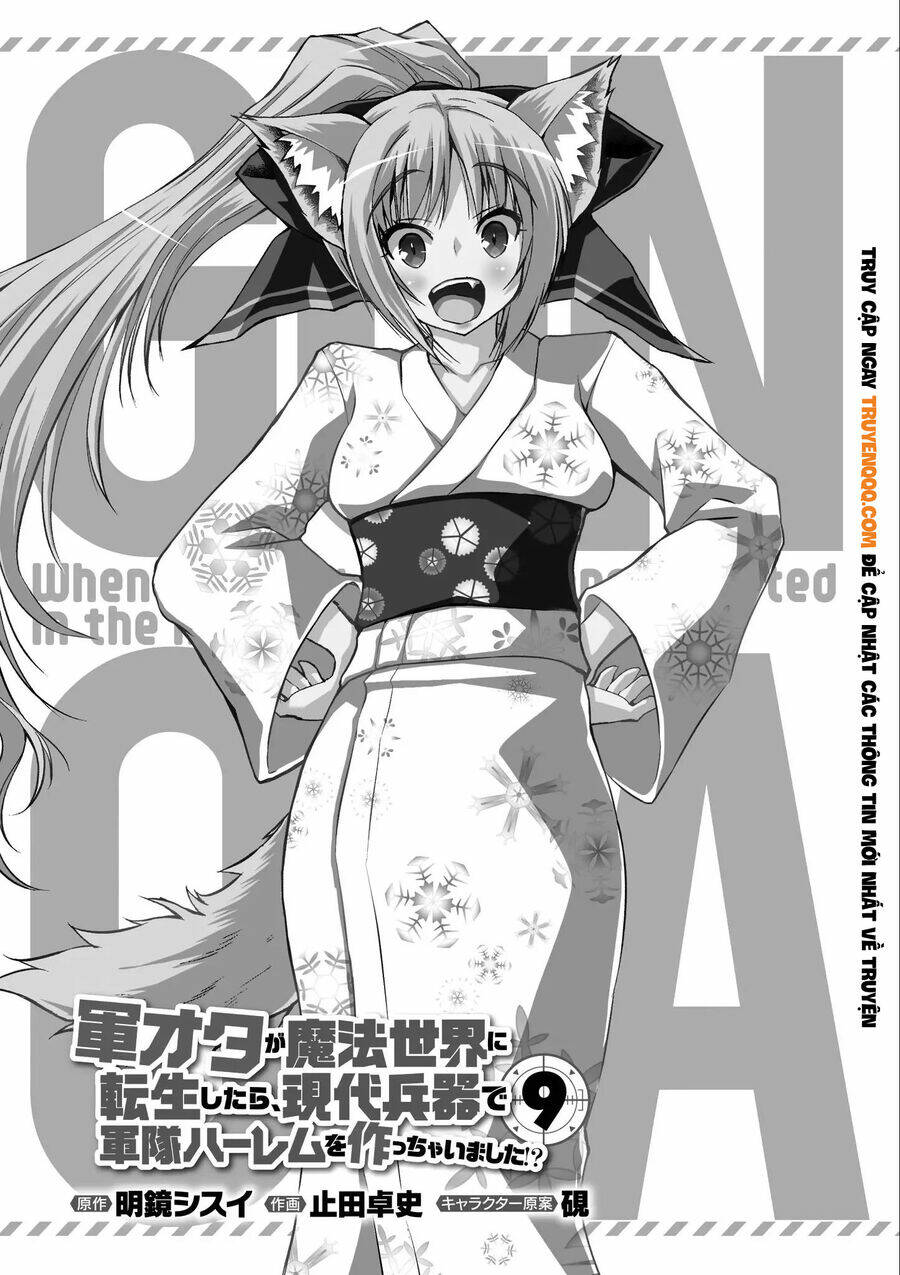 Gunota Ga Mahou Sekai Ni Tensei Shitara Chương 46 Ảnh 5