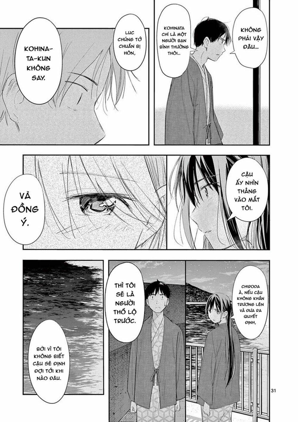 Trap Heroine Chương 18 Ảnh 34