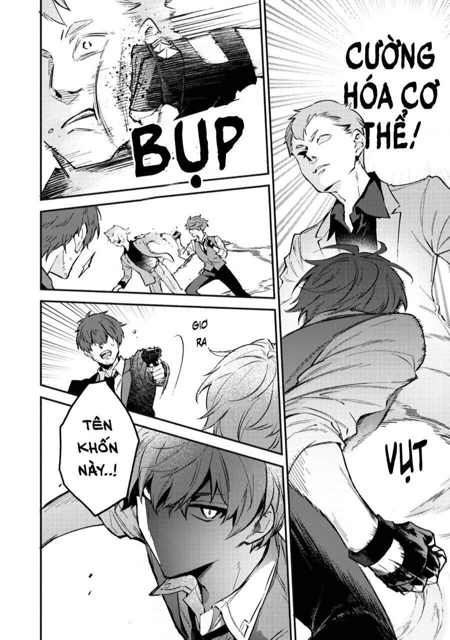 Akutou Ikka No Mana Musume, Tensei Saki Mo Otome Game No Gokudou Reijou Deshita. – Saijoukyuu Rank No Akuyaku-Sama, Sono Dekiai Wa Fuyou Desu! Chương 4 Ảnh 5