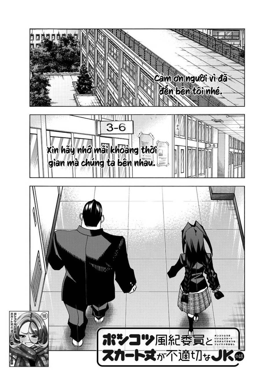 Ponkotsu Fuukiin To Skirt Take Ga Futekisetsu Na Jk No Hanashi Chương 56 Ảnh 4