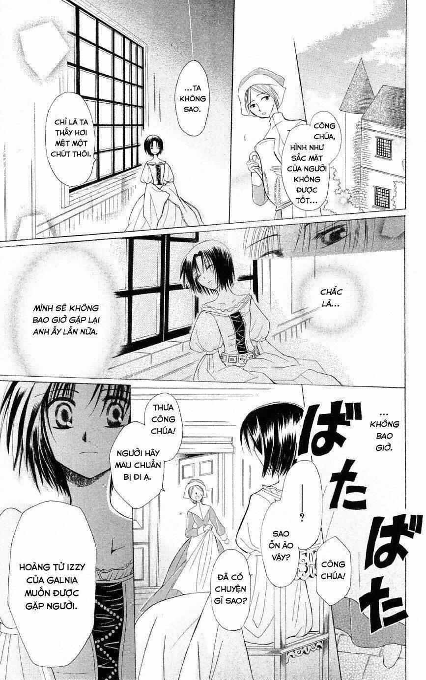 Himitsu No Himegimi Uwasa No Ouji Chương 1 Ảnh 40