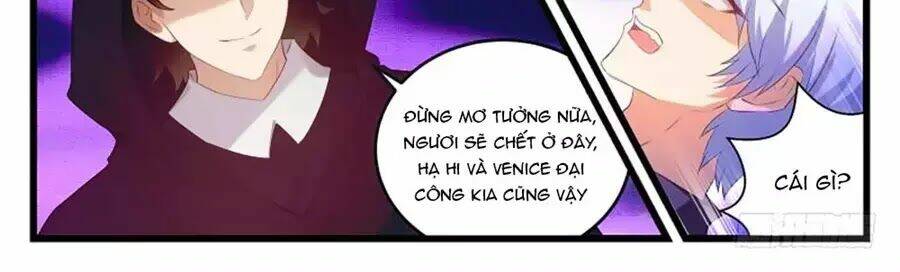 Hệ Thống Chế Tạo Nữ Thần Chương 272 Ảnh 5