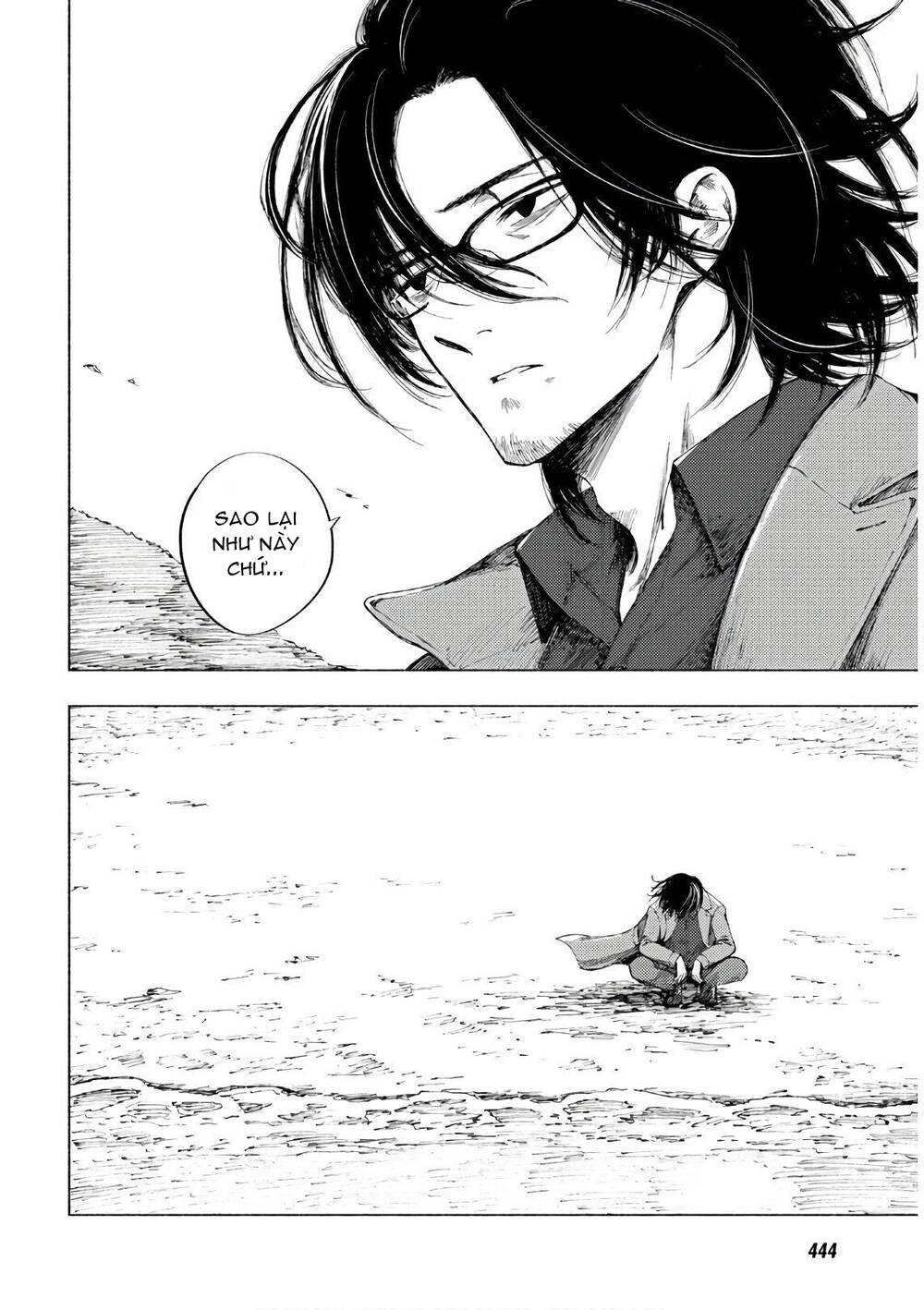 Yamada To Sensei Chương 8 Ảnh 30