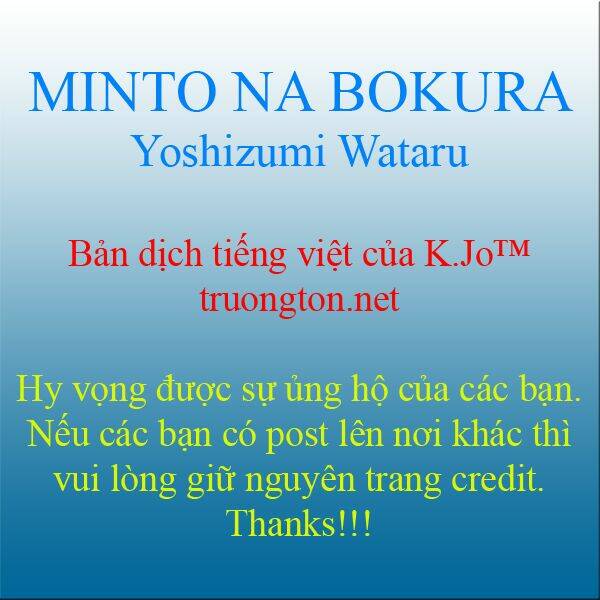 Minto Na Bokura Chương 30 Ảnh 35
