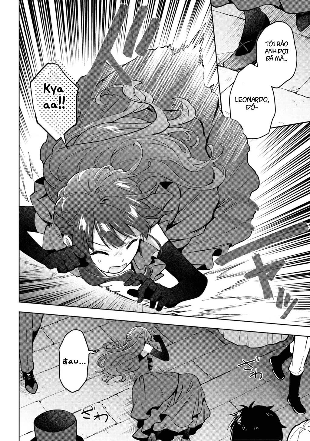 Akutou Ikka No Mana Musume, Tensei Saki Mo Otome Game No Gokudou Reijou Deshita. – Saijoukyuu Rank No Akuyaku-Sama, Sono Dekiai Wa Fuyou Desu! Chương 23 Ảnh 6
