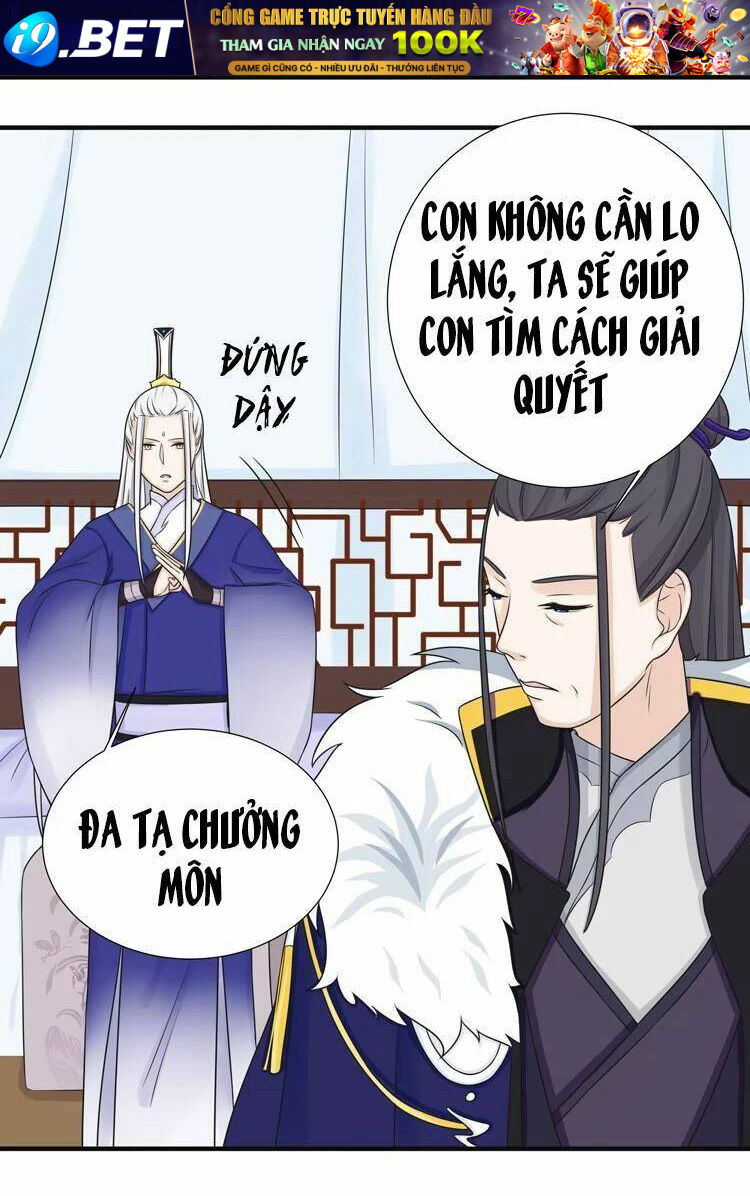 Phác Đảo Sư Tôn Đại Nhân Chương 7 Ảnh 19