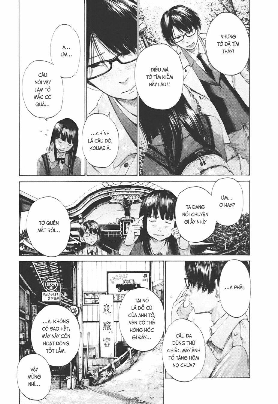 Umibe No Onnanoko Chương 20 Ảnh 8