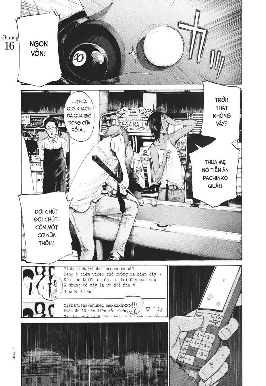 Umibe No Onnanoko Chương 16 Ảnh 2