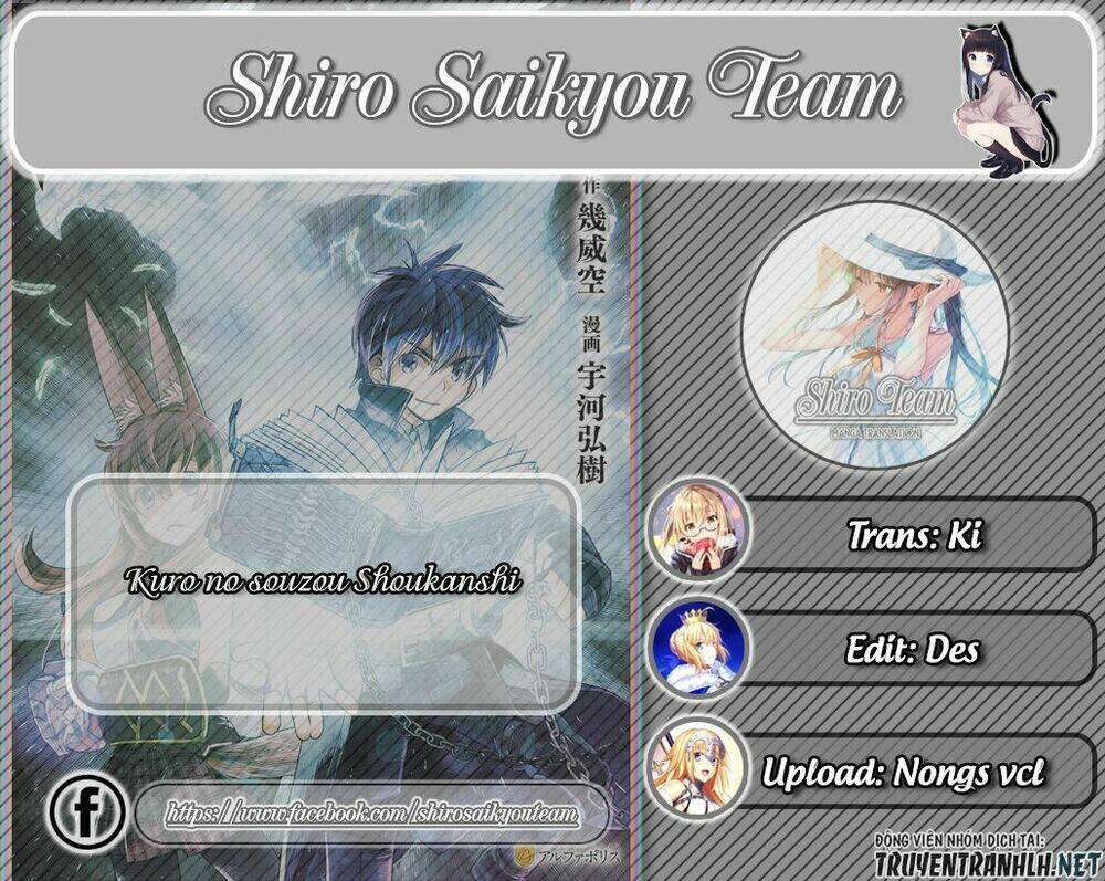 Kuro No Souzou Shoukanshi - Tenseisha No Hangyaku Chương 9 Ảnh 3