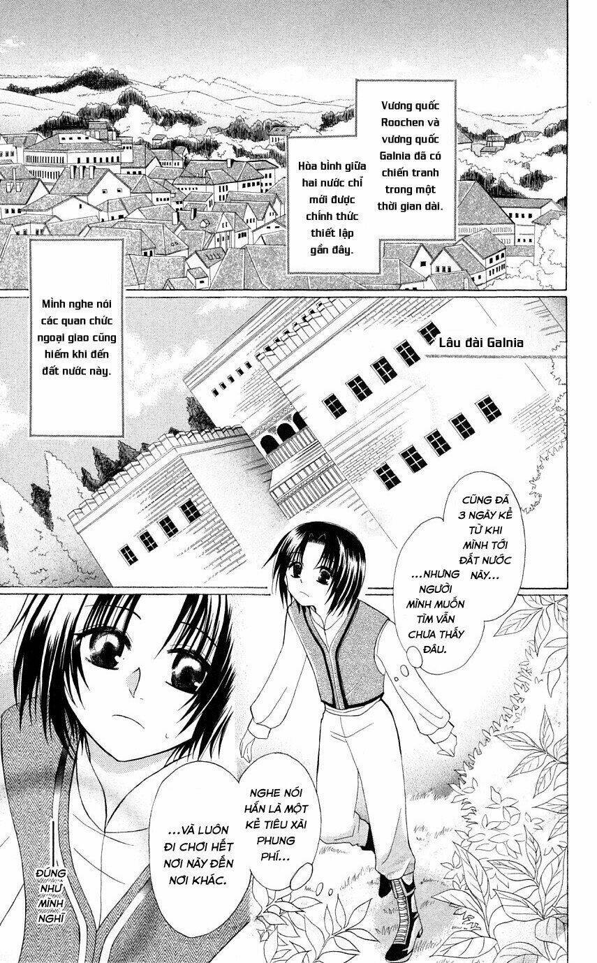 Himitsu No Himegimi Uwasa No Ouji Chương 1 Ảnh 10