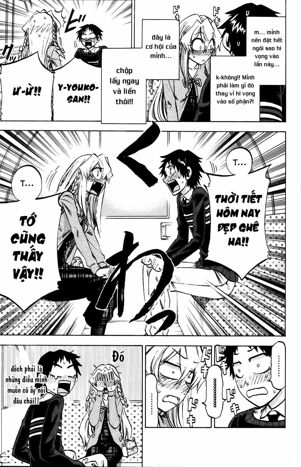 Jitsu Wa Watashi Wa Information Chương 70 Ảnh 8