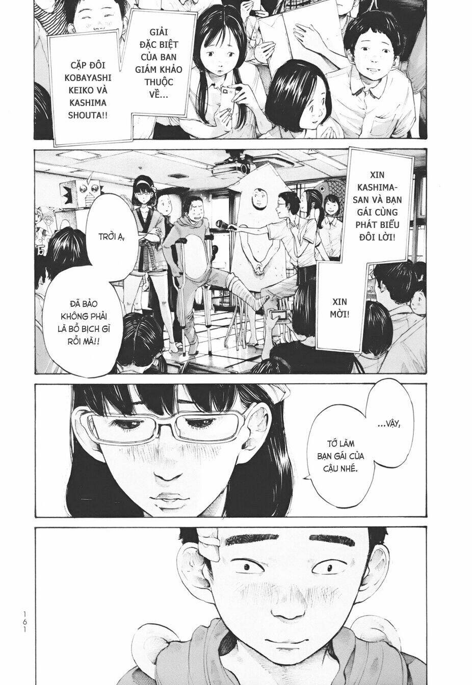 Umibe No Onnanoko Chương 18 Ảnh 21