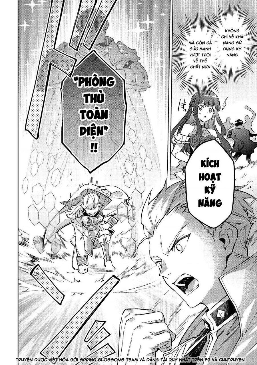 Akutou Ikka No Mana Musume, Tensei Saki Mo Otome Game No Gokudou Reijou Deshita. – Saijoukyuu Rank No Akuyaku-Sama, Sono Dekiai Wa Fuyou Desu! Chương 13 Ảnh 12