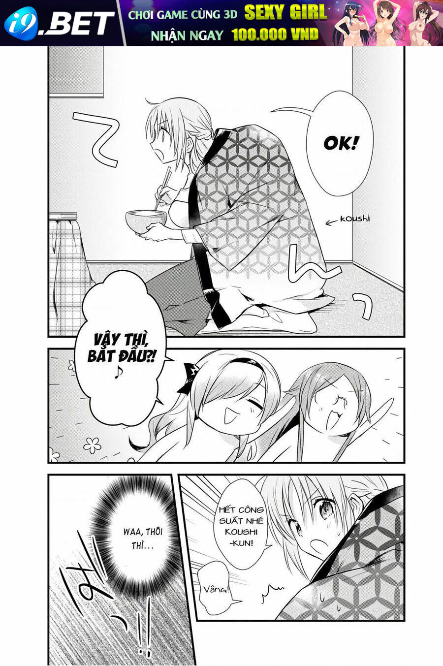 Megami-Ryou No Ryoubo-Kun Chương 20 Ảnh 12