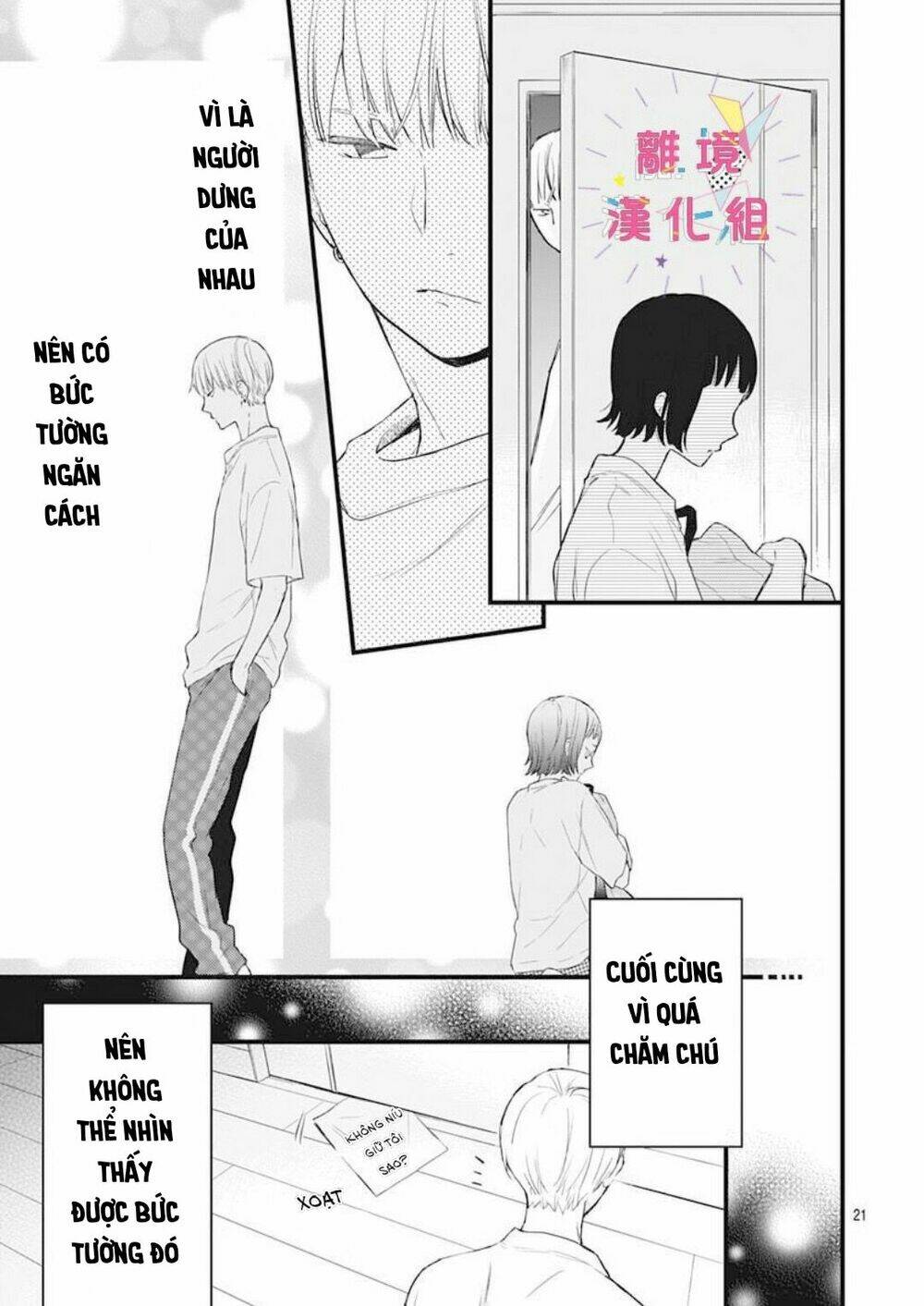 Uchi No Otouto-Domo Ga Sumimasen Chương 4 Ảnh 20