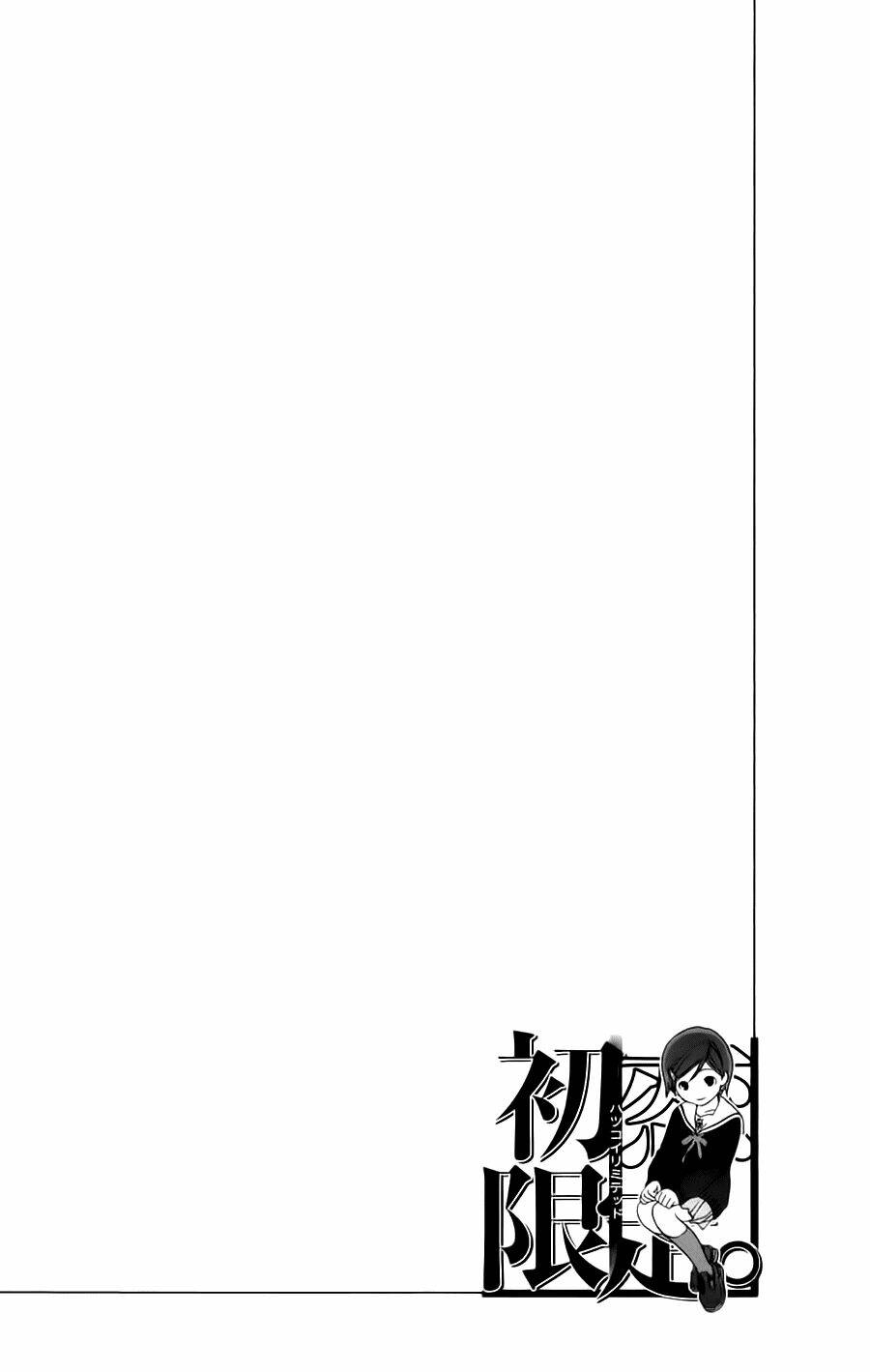Hatsukoi Limited Chương 21 Ảnh 23