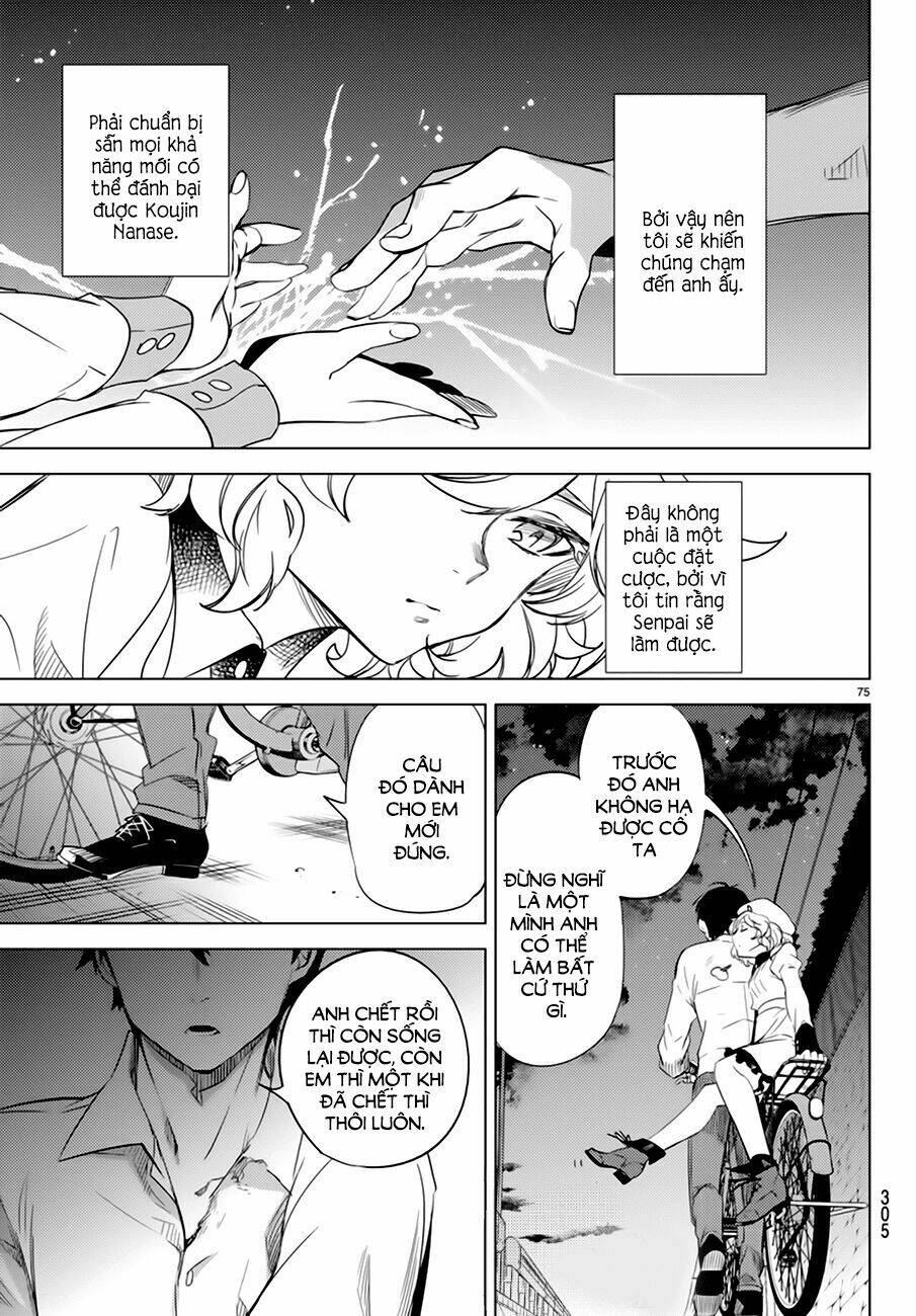 Kyokou Suiri Chương 6.5 Ảnh 30