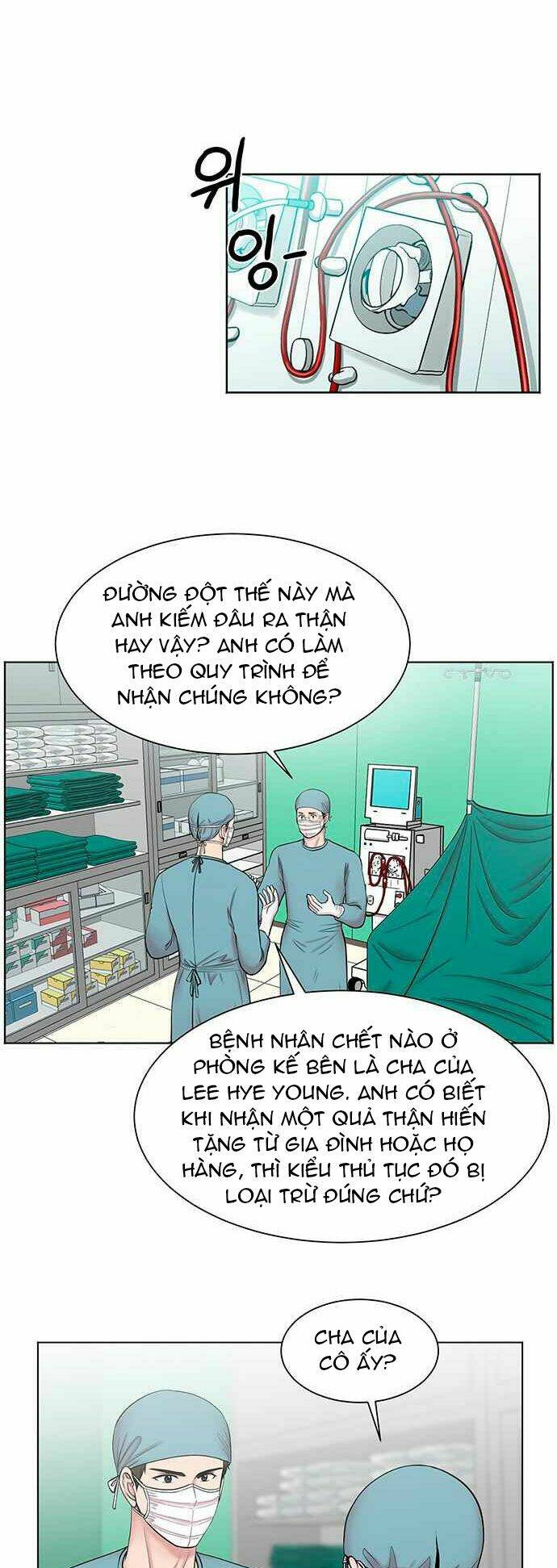 Trung Tâm Chấn Thương Nặng : Giờ Vàng Chương 10 Ảnh 44