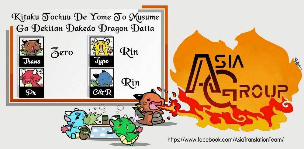 Kitaku Tochuu De Yome To Musume Ga Dekitan Dakedo Dragon Datta Chương 6 Ảnh 4