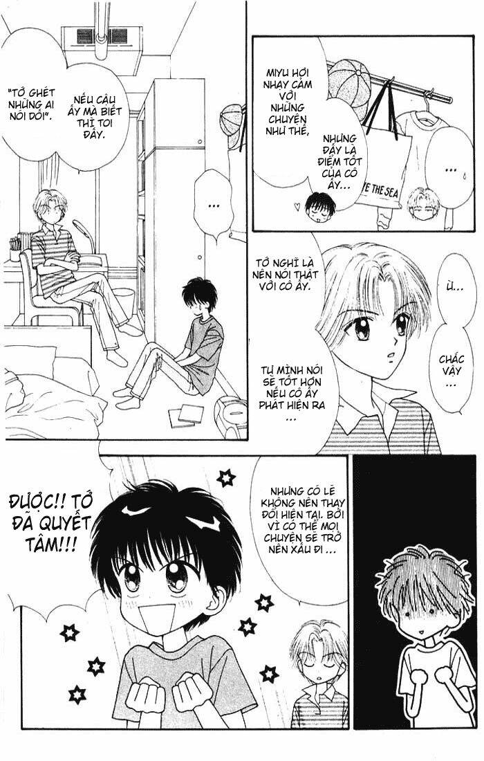 Minto Na Bokura Chương 17 Ảnh 8