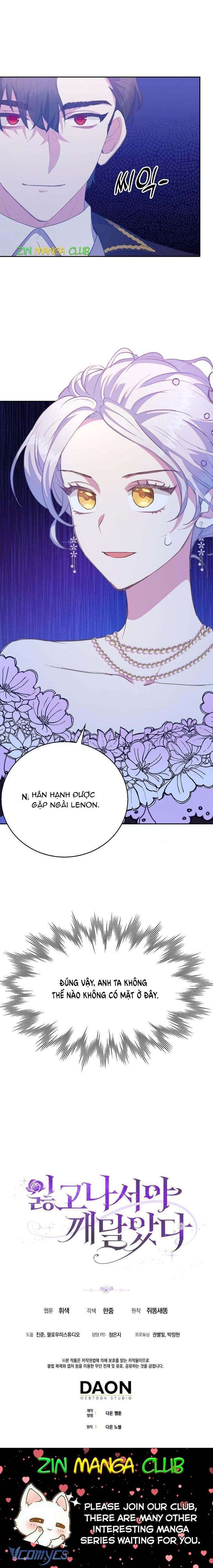 Chỉ Nhận Thức Được Sau Khi Mất Em Chương 38 Ảnh 25