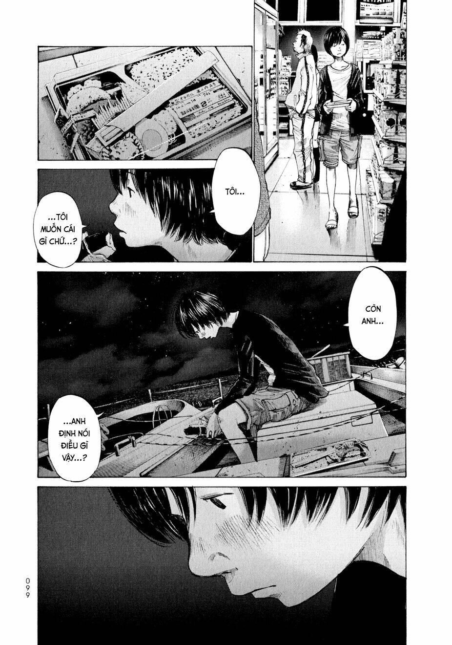 Umibe No Onnanoko Chương 5 Ảnh 14