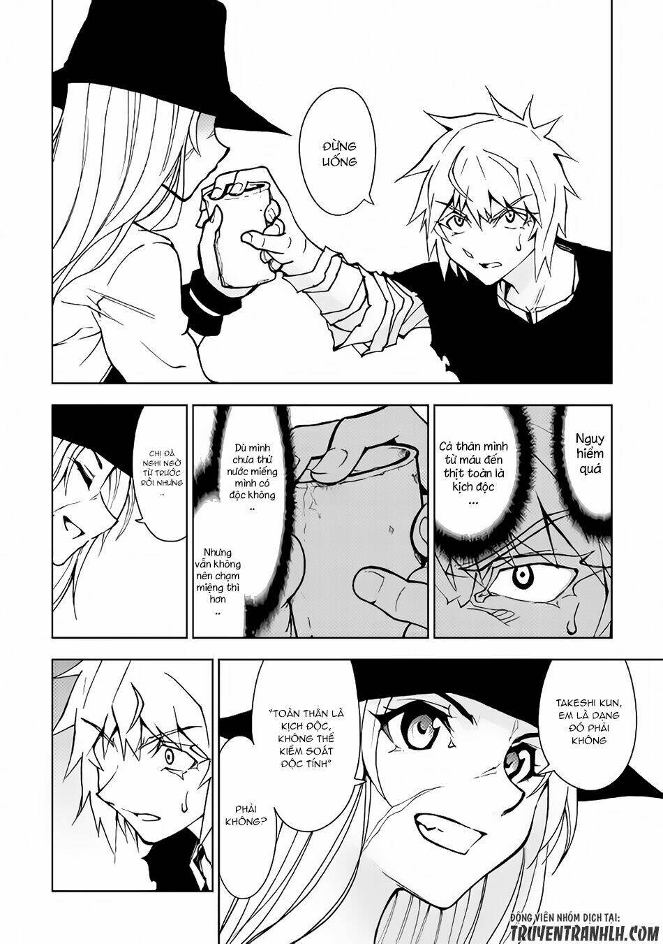 Dungeon Seeker Chương 16 Ảnh 6