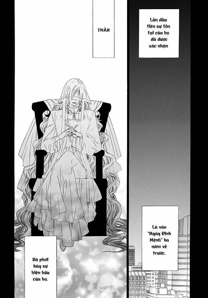 Kami-Sama Gakuen Armeria Chương 1 Ảnh 7