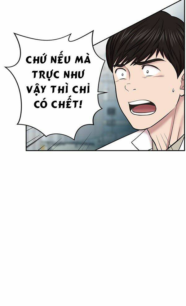 Trung Tâm Chấn Thương Nặng : Giờ Vàng Chương 7 Ảnh 76