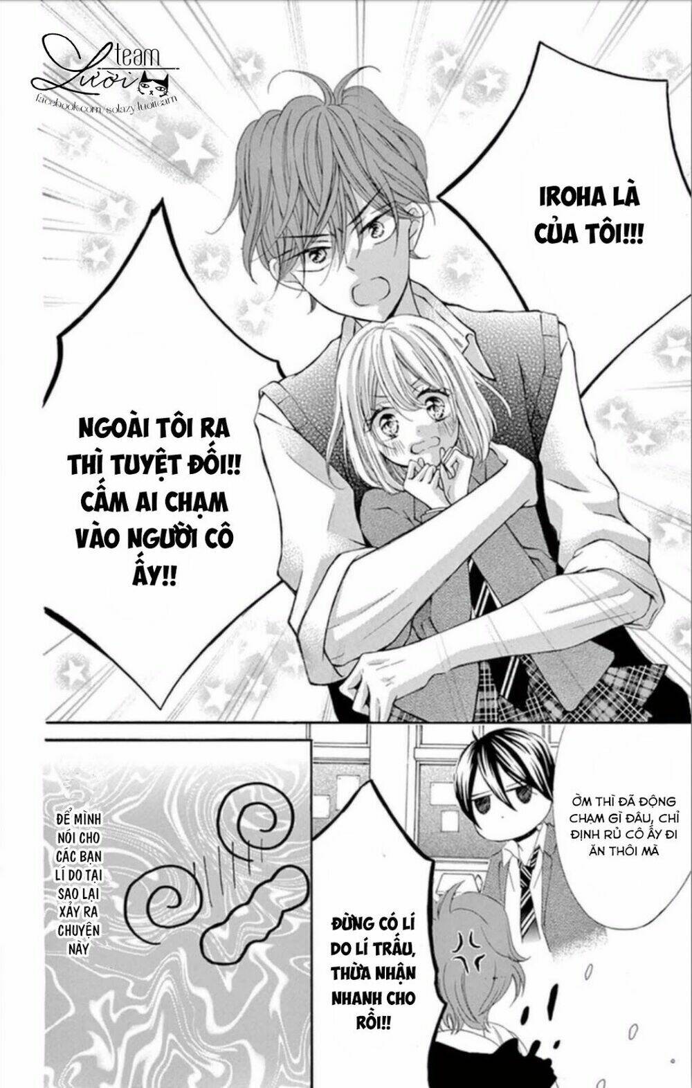 Zettai!! Sawaru No Kinshi!! Ore No Mono Chương 4 Ảnh 7