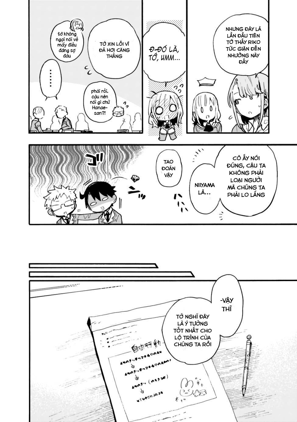 Tsukushitagari Na Uchi No Yome Nitsuite Dere Temoii Ka? Chương 16.1 Ảnh 21