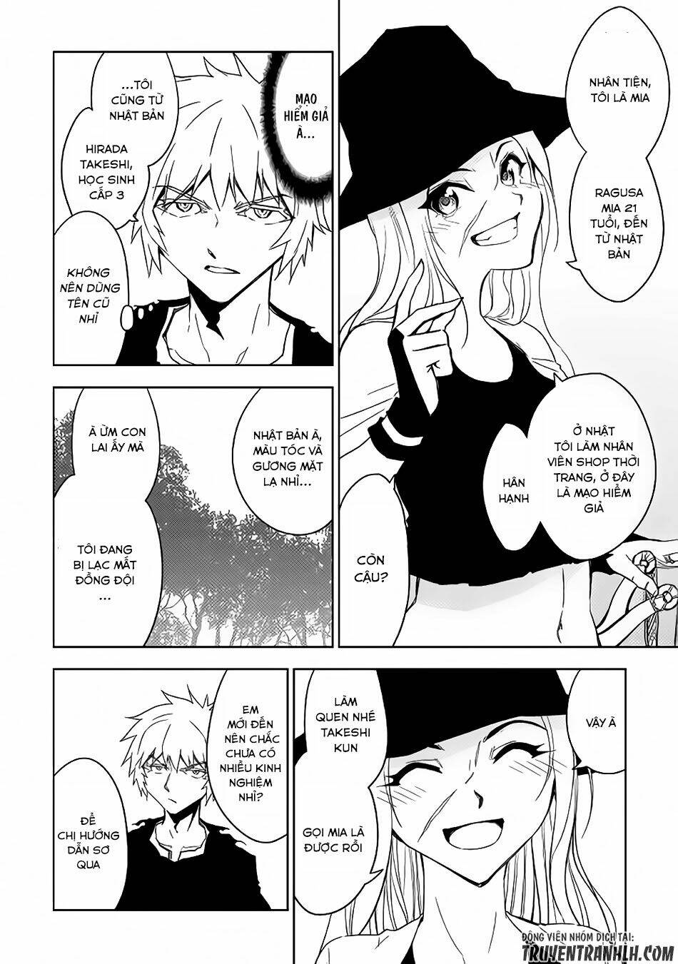 Dungeon Seeker Chương 15 Ảnh 6