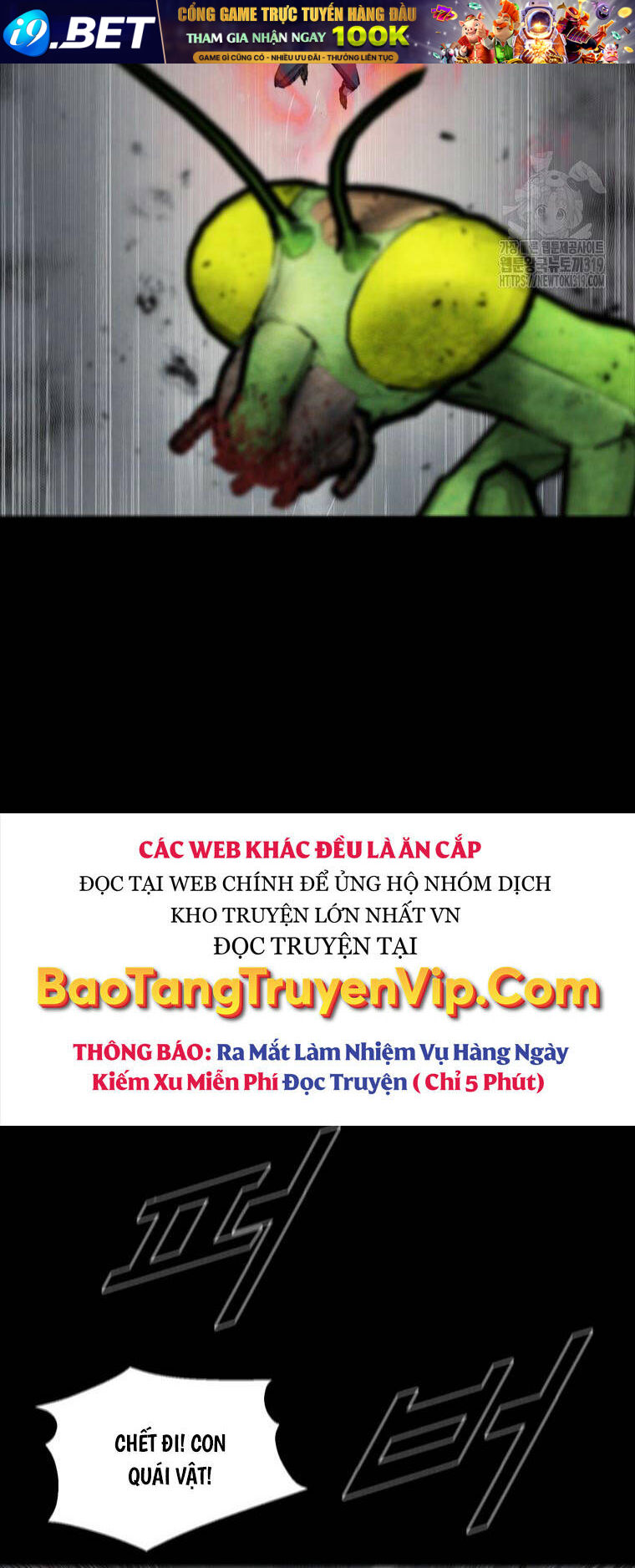Mật Mã Mê Cung Chương 100 Ảnh 48