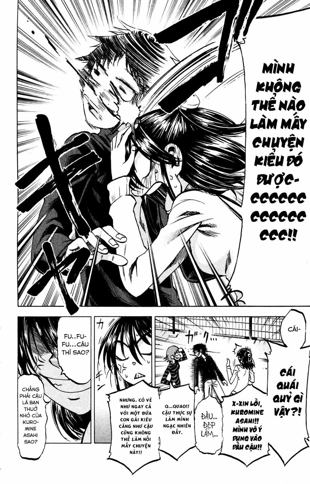 Jitsu Wa Watashi Wa Information Chương 74 Ảnh 20