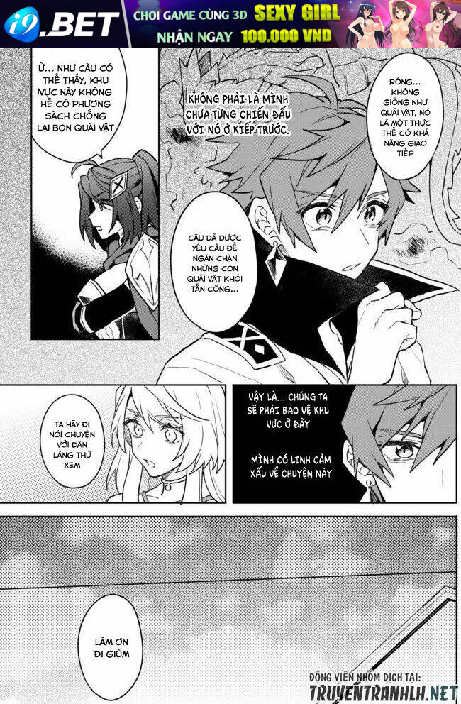 Dekisokonai To Yobareta Moto Eiyuu Wa, Jikka Kara Tsuihousareta No De Suki Katte Ni Ikiru Koto Chương 3 Ảnh 5