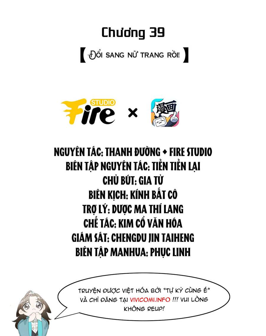 Tiểu Phú Bà Của Đại Tướng Quân Chương 39 Ảnh 3