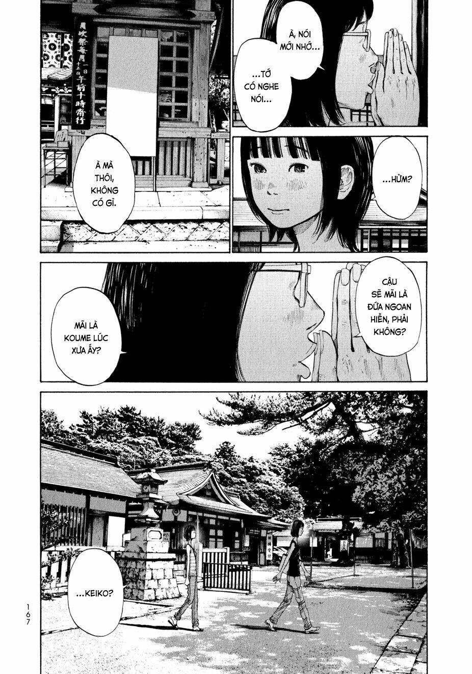 Umibe No Onnanoko Chương 9 Ảnh 14