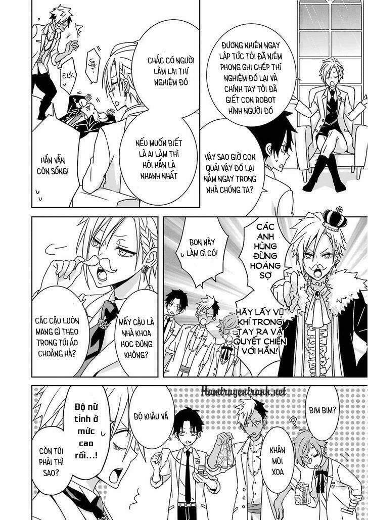 Hakui No Ou-Sama Chương 1 Ảnh 48