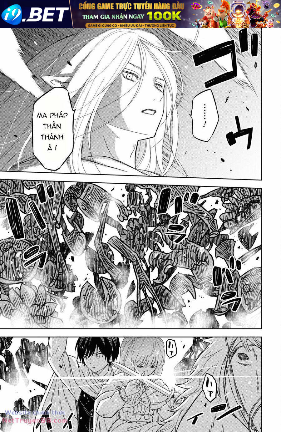 Monogatari No Kuromaku Ni Tensei Shite Chương 14 Ảnh 18