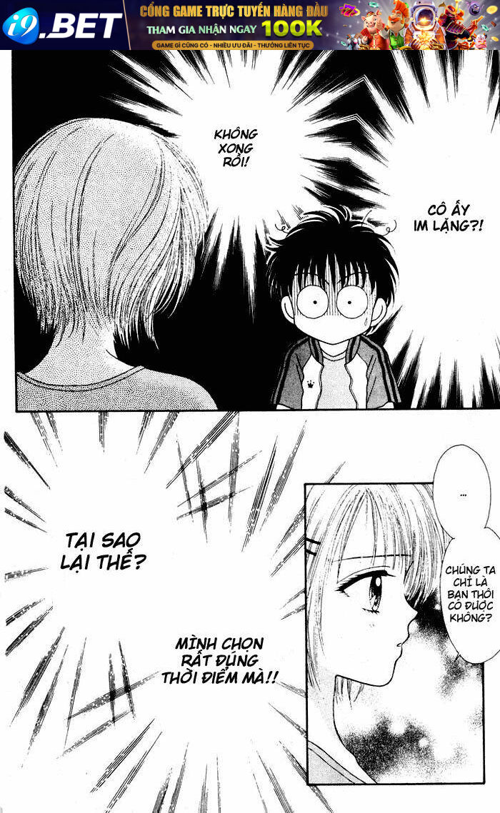 Minto Na Bokura Chương 12 Ảnh 17