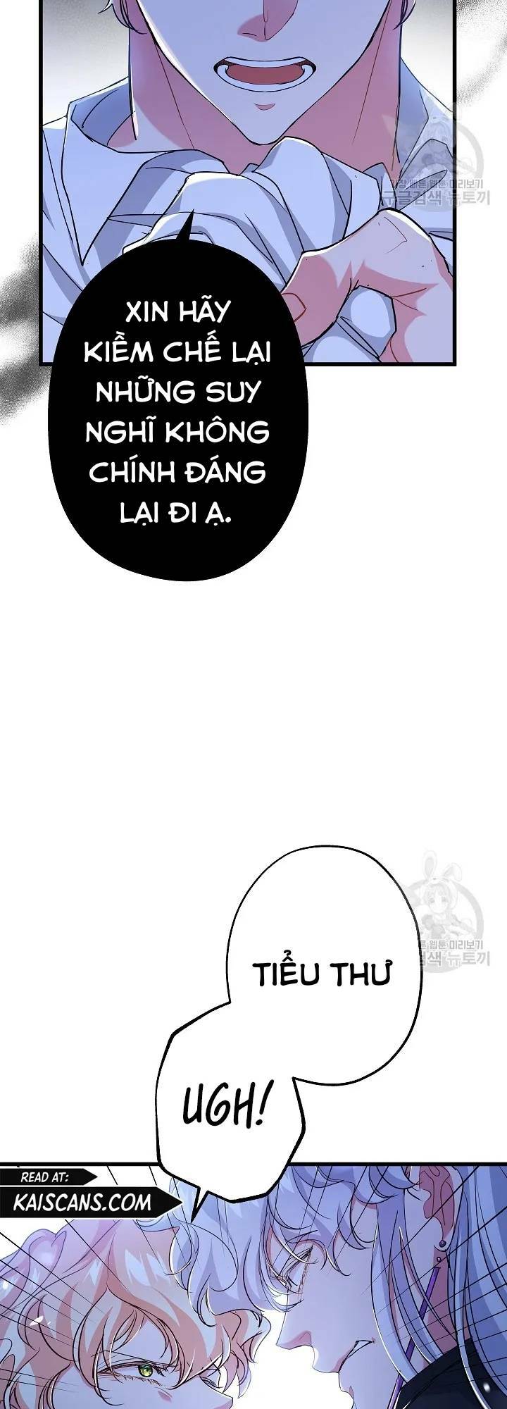 Nếu Là Phản Diện, Liệu Tôi Sẽ Chết? Chương 56 Ảnh 4