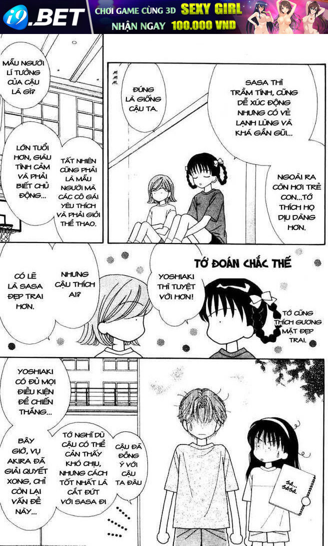 Minto Na Bokura Chương 26 Ảnh 14