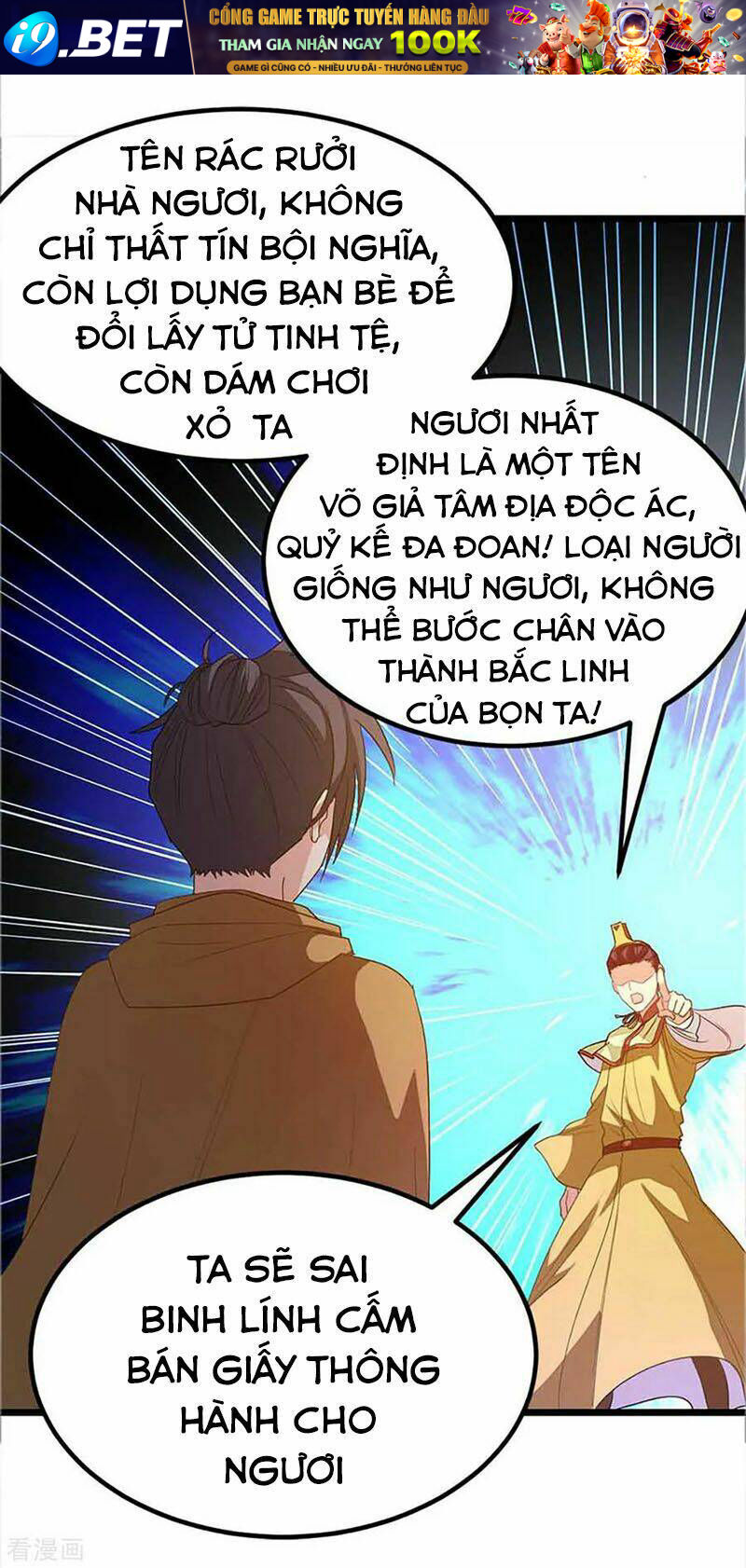 Cửu Dương Thần Vương Chương 237 Ảnh 8