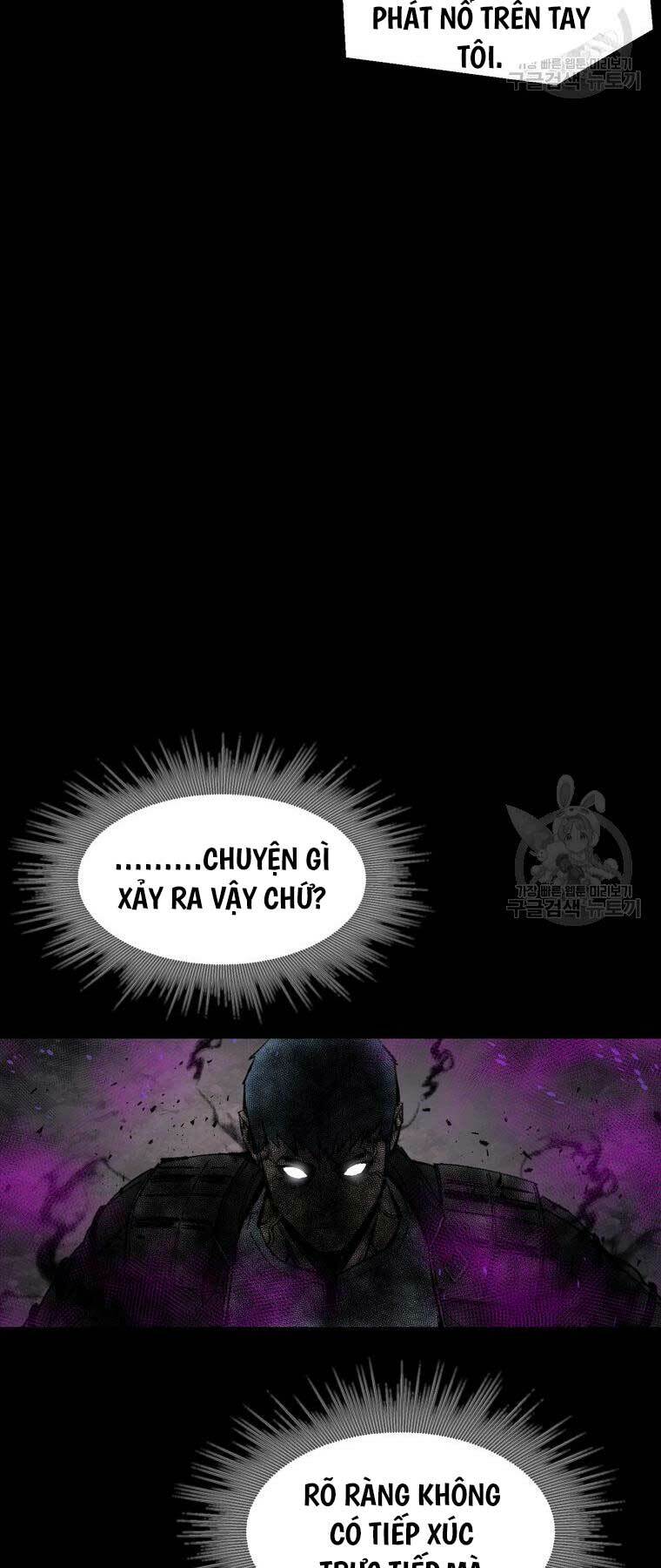 Mật Mã Mê Cung Chương 95 Ảnh 4