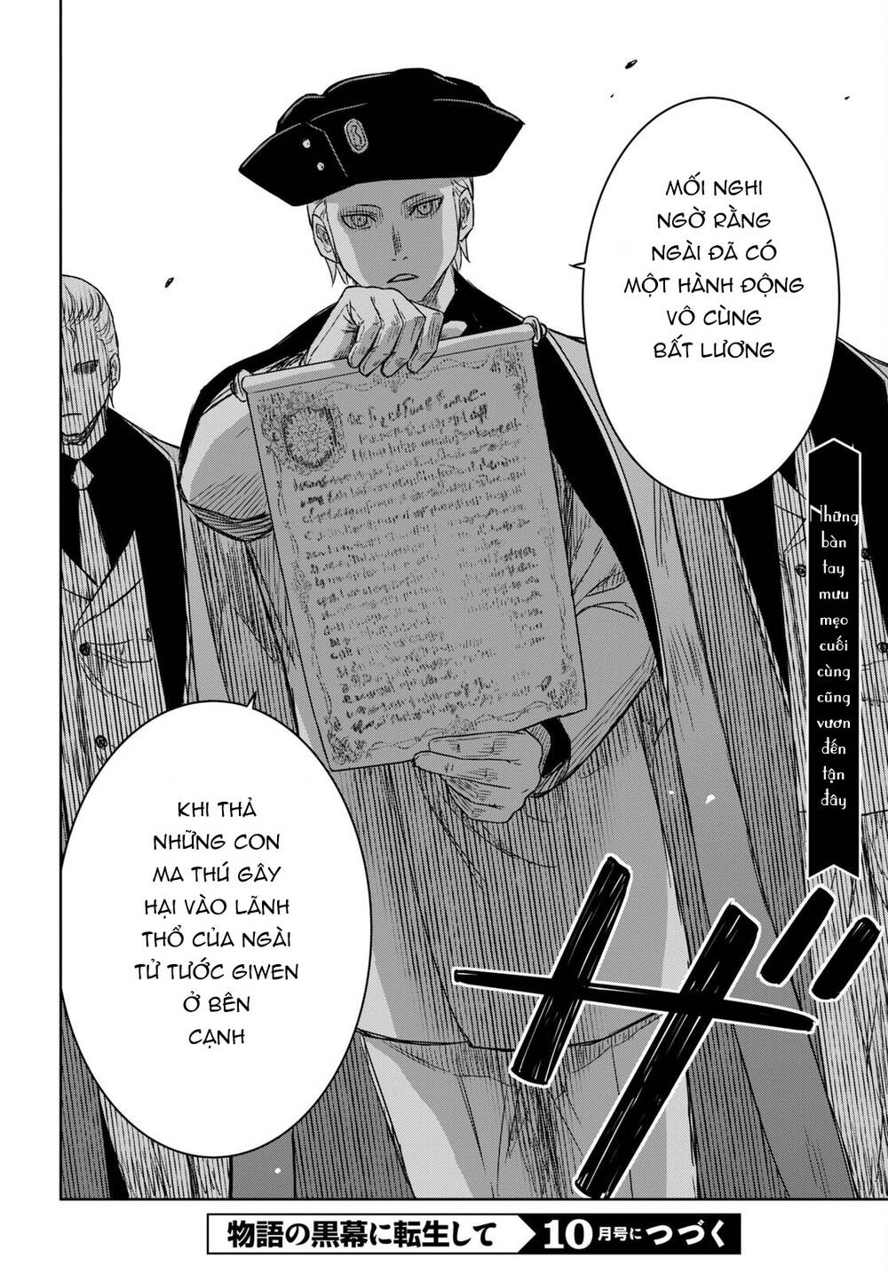 Monogatari No Kuromaku Ni Tensei Shite Chương 10 Ảnh 44