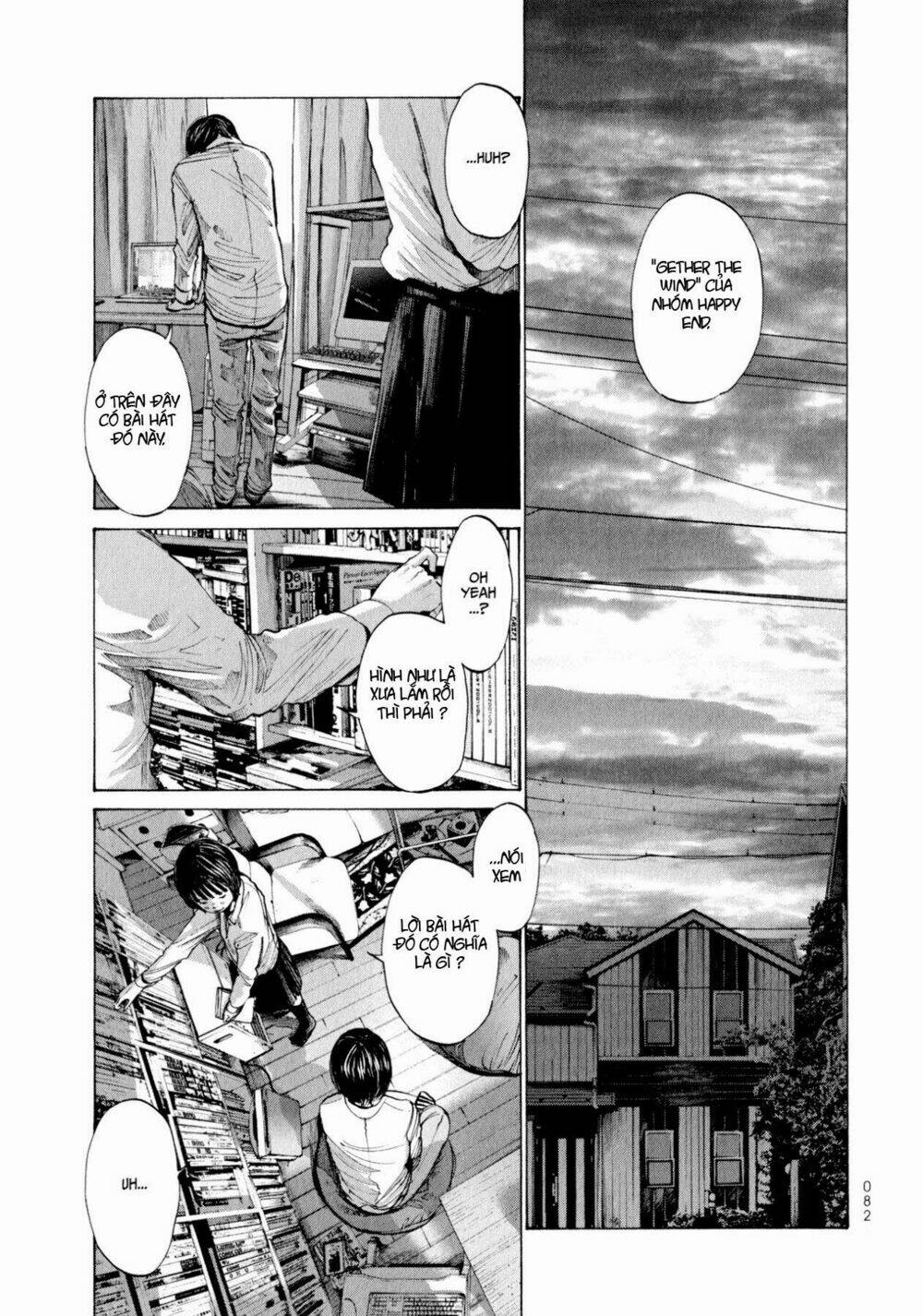 Umibe No Onnanoko Chương 4 Ảnh 15