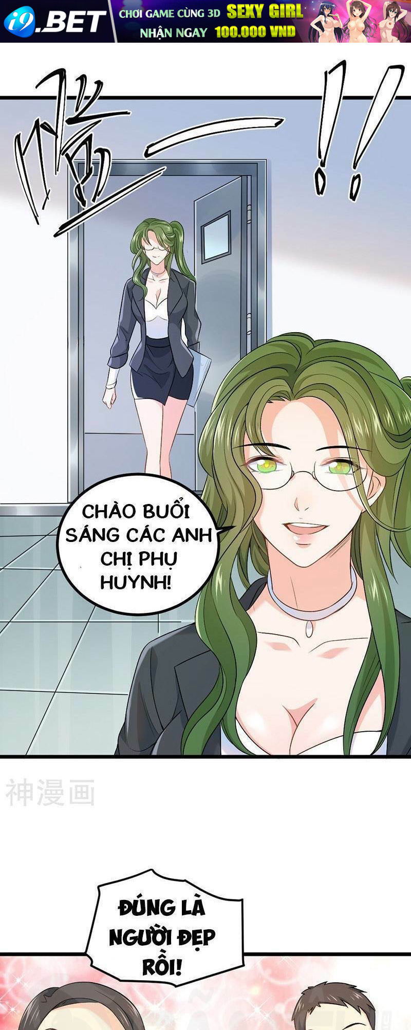 Nhất Phẩm Cao Thủ Chương 73 Ảnh 7