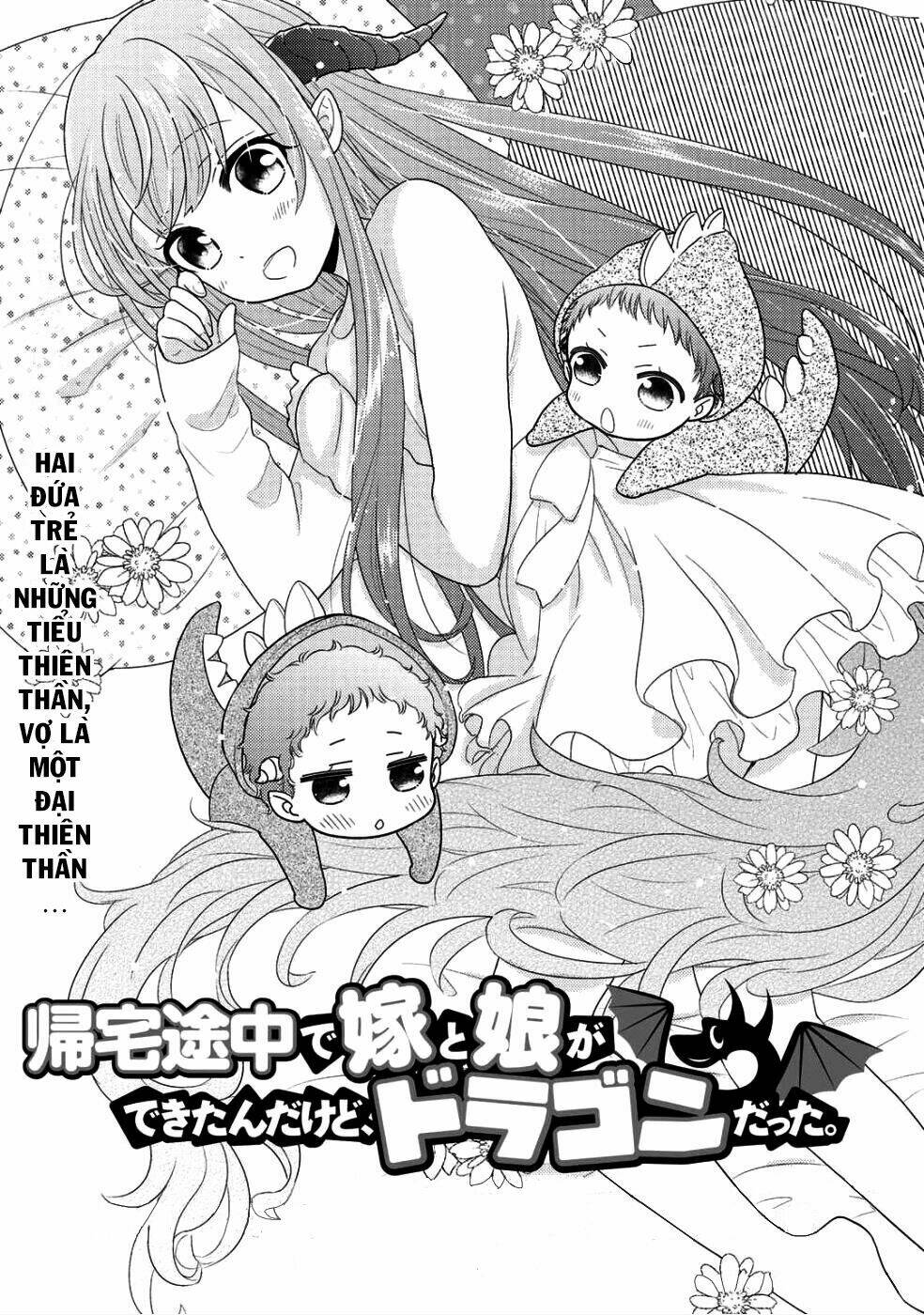 Kitaku Tochuu De Yome To Musume Ga Dekitan Dakedo Dragon Datta Chương 4 Ảnh 5