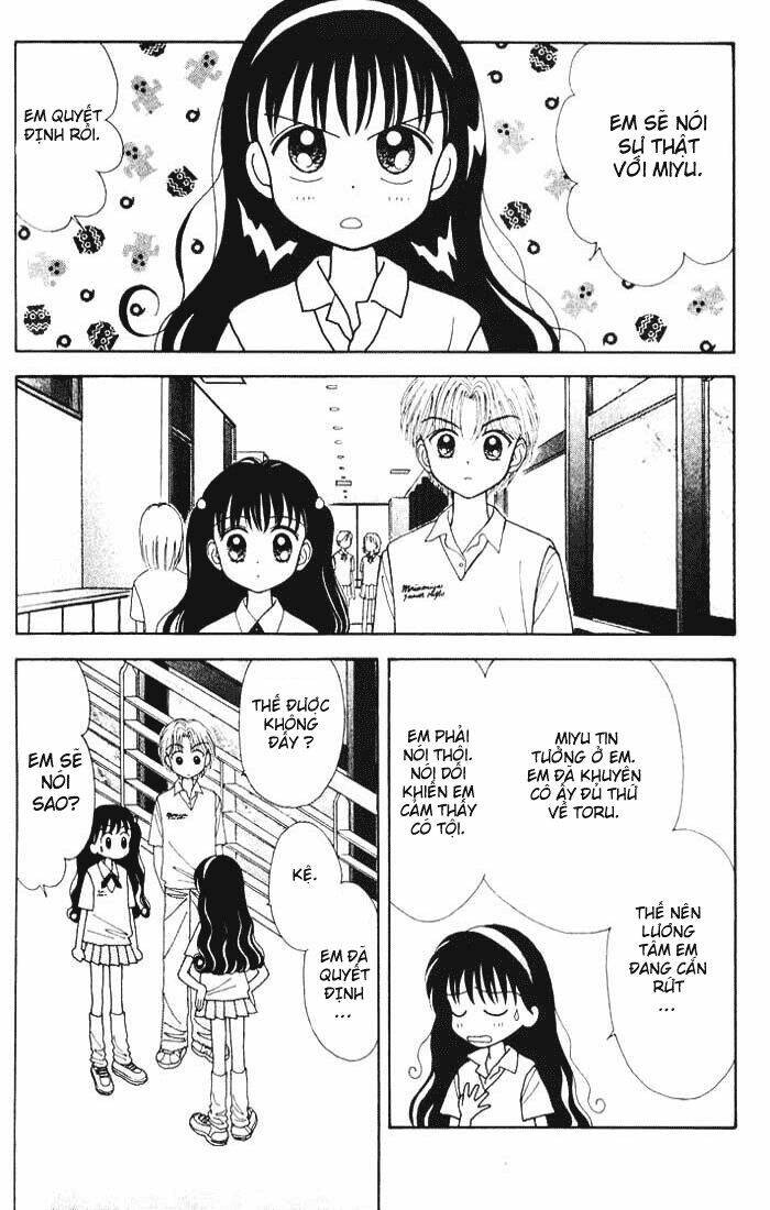 Minto Na Bokura Chương 16 Ảnh 30
