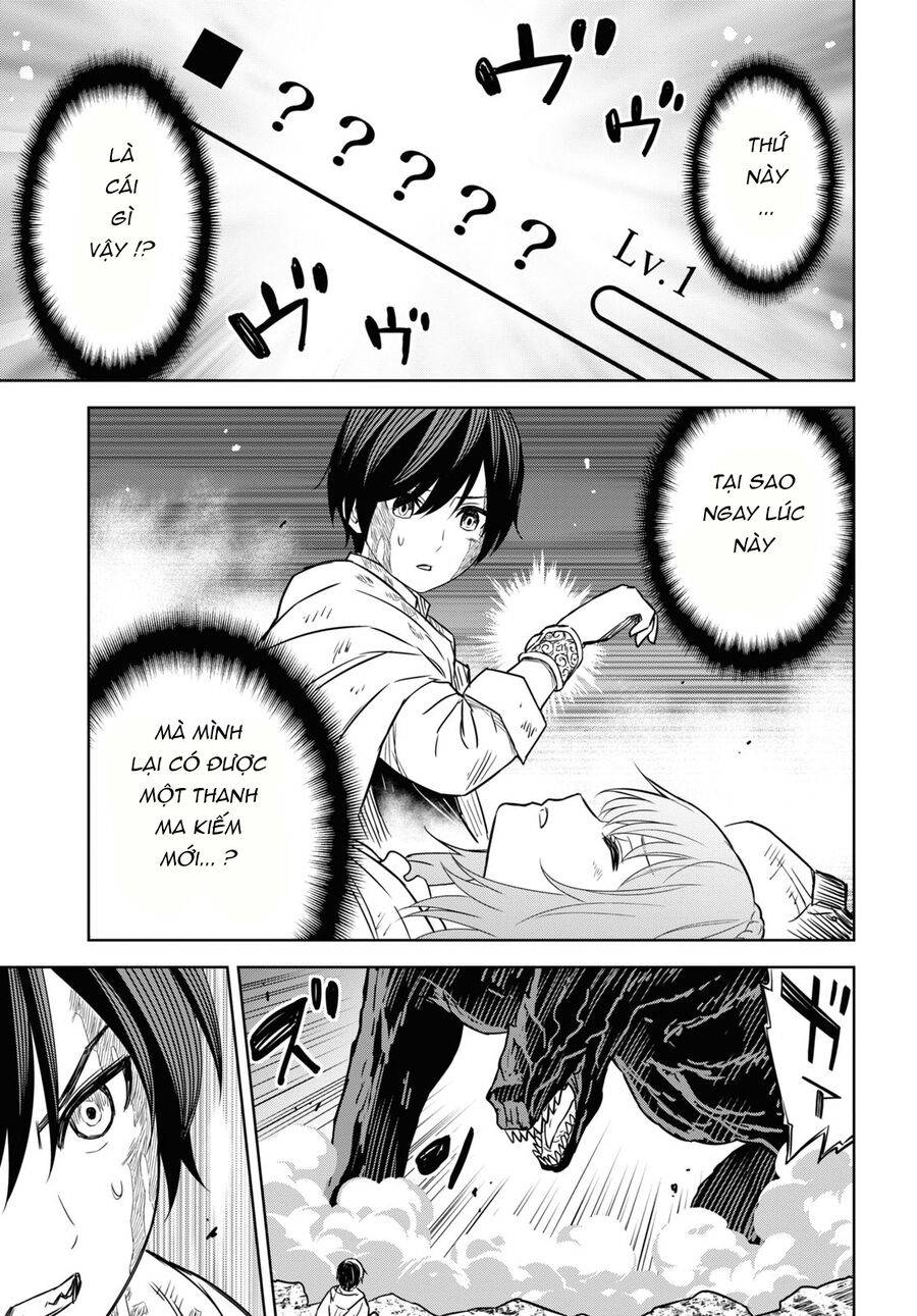 Monogatari No Kuromaku Ni Tensei Shite Chương 15 Ảnh 40